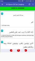 Al-Quran 30 Juz Terjemah screenshot 2