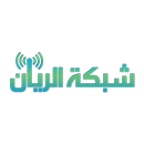 شبكة الريان APK