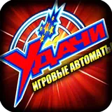 Super Lucky Slots 777