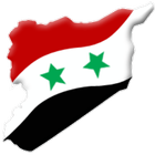 ملتقى سوريا icône