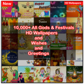 Latest Indian All Festivals wishes and Greetings