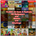 Latest Indian All Festivals wishes and Greetings アイコン