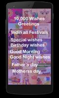 Latest Indian All Festivals wishes and Greetings poster