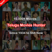 Telugu Movies Hunter