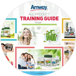 Products Training Guide (Bengali)