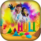 Holi Photo Frames 2018