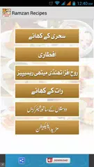 Ramzan Recipes APK download