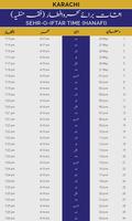 Ramzan Timings ภาพหน้าจอ 2