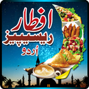 iftar Recipes APK