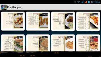 iftar Recipes تصوير الشاشة 1