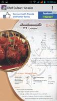 Chef Gulzar Hussain Recipes ภาพหน้าจอ 1