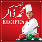 Chef Zakir Urdu Recipes ícone