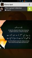 Urdu Shayari Allama Iqbal captura de pantalla 3