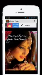 Urdu Poetry Ahmad Faraz APK download