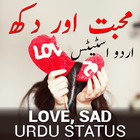 آیکون‌ Love Sad Urdu Photo Status