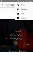 برنامه‌نما Love Sad Urdu Photo Status عکس از صفحه