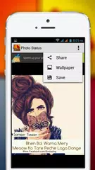 download Photo Status APK