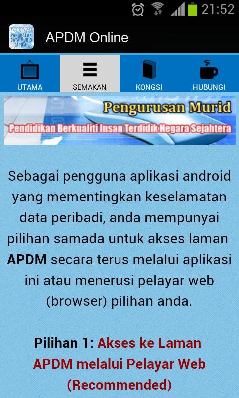 Aplikasi Pangkalan Data Murid Apdm Cute766