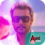 Chakravarthy Official App Zeichen