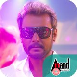 Chakravarthy Official App-icoon