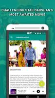 Chakravarthy Official App Cartaz