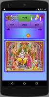 Nama Ramayanam HD Free poster