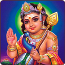 Shashti Kavacham HD free APK