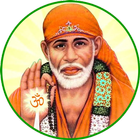 Shirdi Sai Baba Chalisa Audio ikona