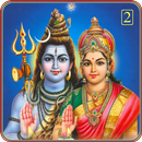 Kasi Viswanatha Ashtakam Shiva APK