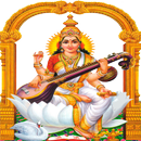Shyamala Dandakam (Durga Maa) APK