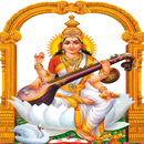 Shyamala Dandakam (Durga Maa) APK