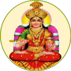 Sri Annapoorna Devi Stotram ไอคอน