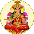 ikon Sri Annapoorna Devi Stotram
