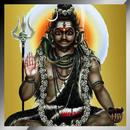 Sri Kalabhairava Astakam Audio APK