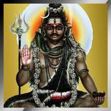 Sri Kalabhairava Astakam Audio