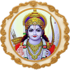 Sri Rama Raksha Stotram biểu tượng
