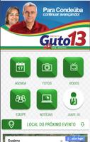 Guto 13 পোস্টার