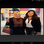 عبير الخاطبه