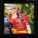 بنات فيس بوك APK