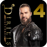 مسلسل قيامة ارطغرل الجزء الرابع مترجم