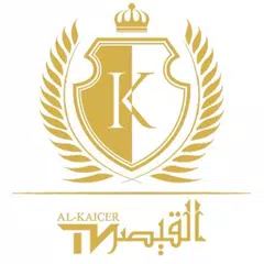 ALKAICER IP-TV