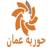 شات حورية عمان icon