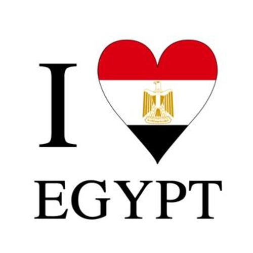 I love egypt. Я люблю Египет. Египет надпись. Я люблю Египет картинки. Египет я люблю тебя.