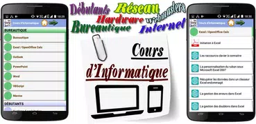 Cours d'informatique