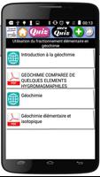برنامه‌نما Cours de Géochimie عکس از صفحه