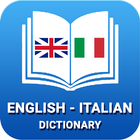 English Italian Dictionary ไอคอน