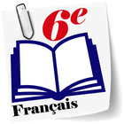 Français 6ème 圖標