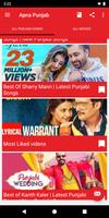 Punjabi Music video Song Lite App For T-Series #1 تصوير الشاشة 1