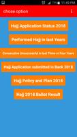 Hajj 2019 Application Status In Pakistan screenshot 2