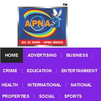 APNA TV imagem de tela 1